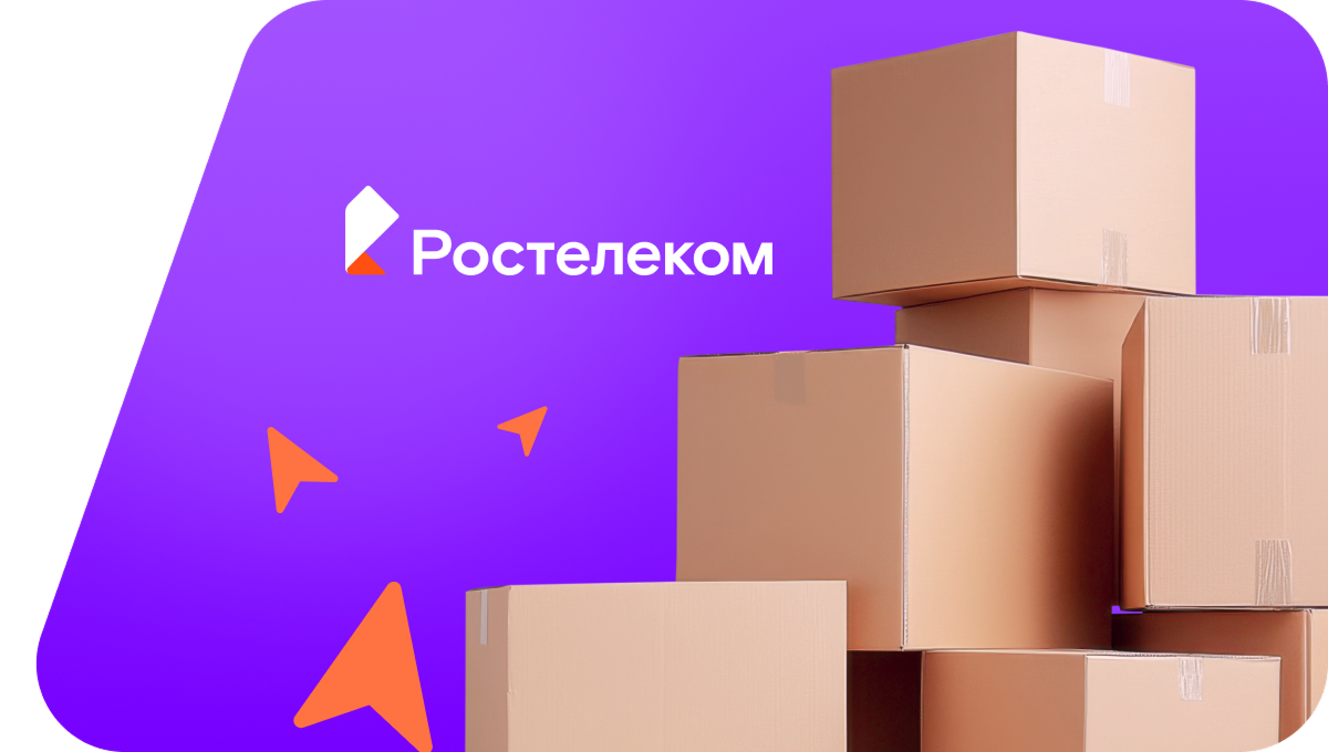 Переезд в новую квартирув&nbsp;деревня Пелеснур (Кировская область)
